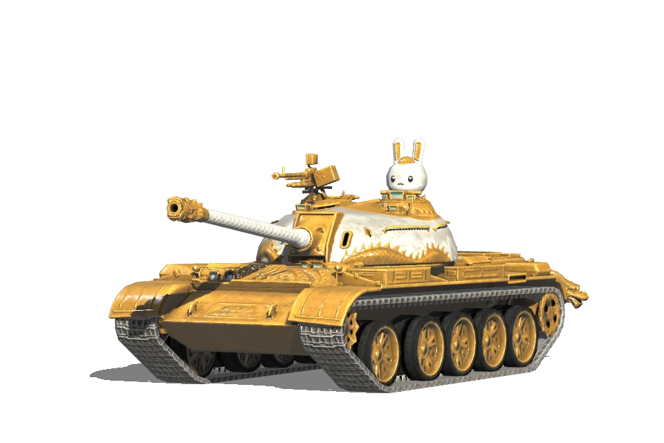 Type 59 spc