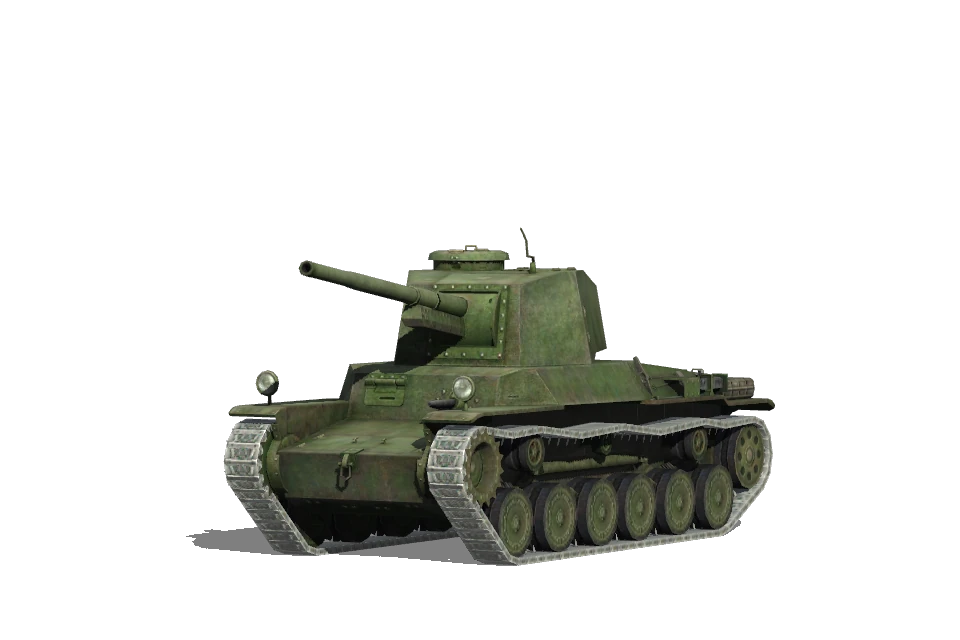 Type 3 Chi-Nu