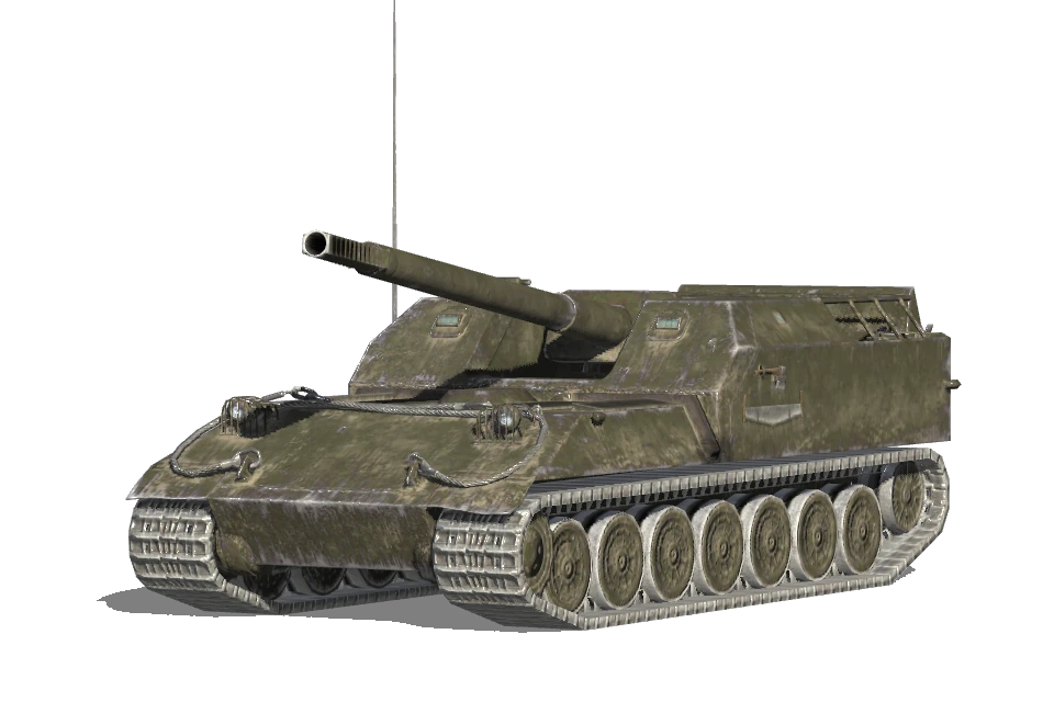 Об. 263