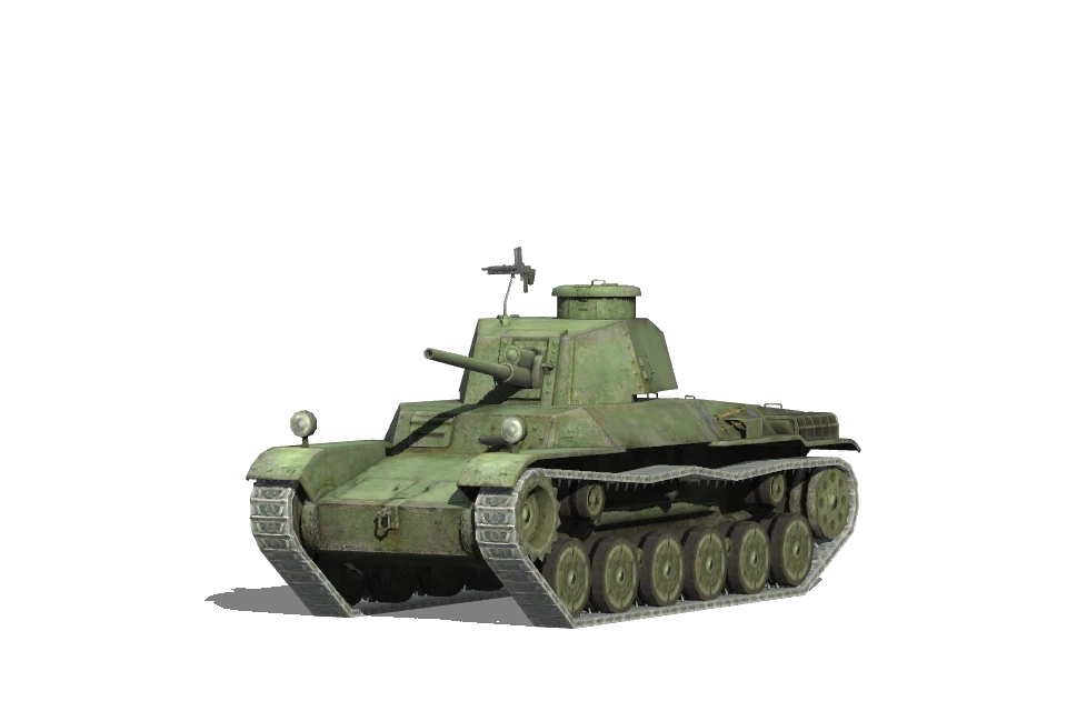 Type 1 Chi-He