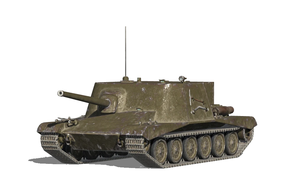 SDP 40 Zadymka