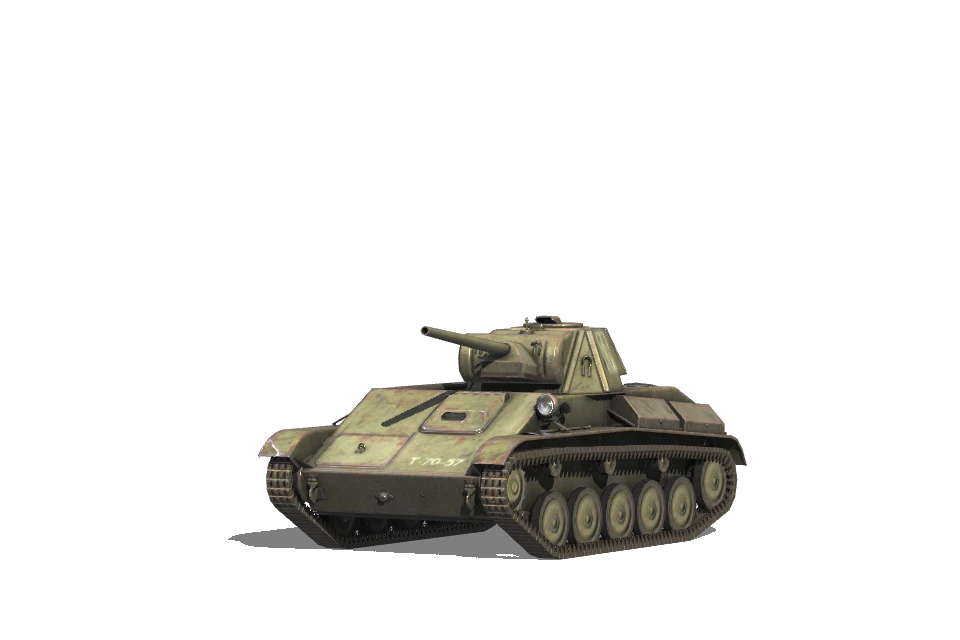 Т-70/57