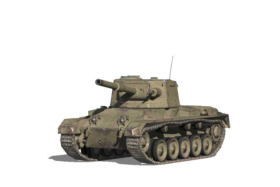 Vickers CR