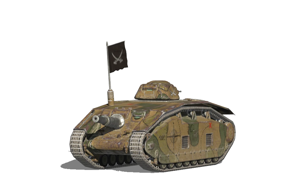 Пират