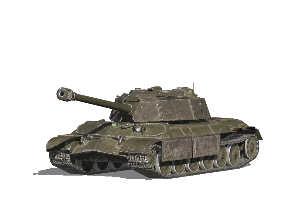 Т-2020