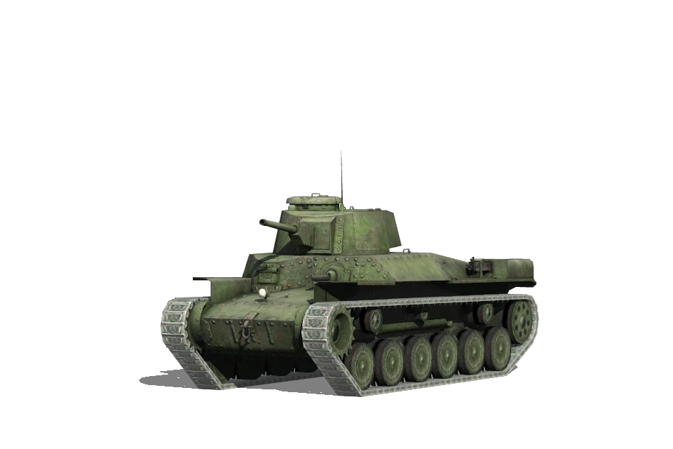 Type 97 Chi-Ha