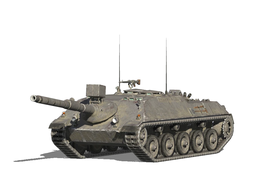 Kanonenjagdpanzer
