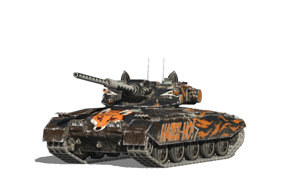 GSOR 1008 Бесстрашный