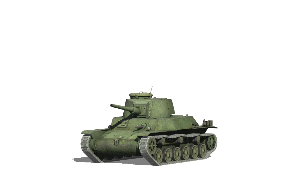 Ke-Ho