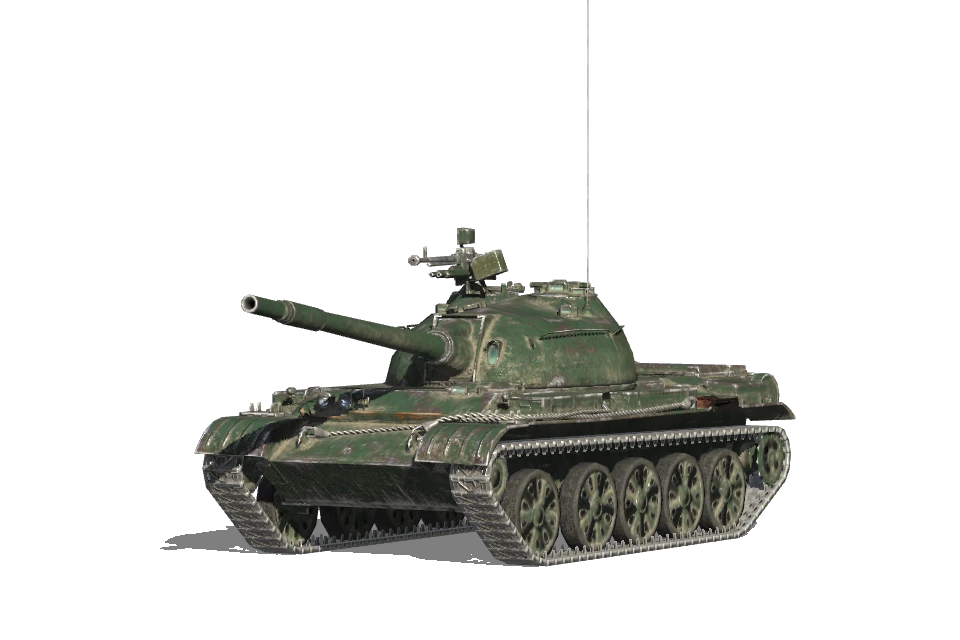 WZ-132