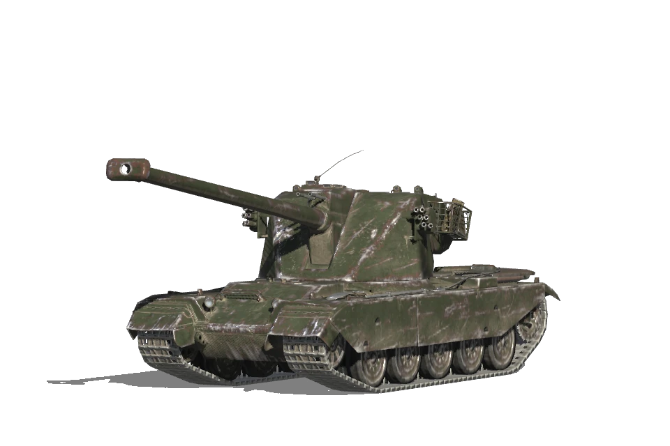 EMIL 1951