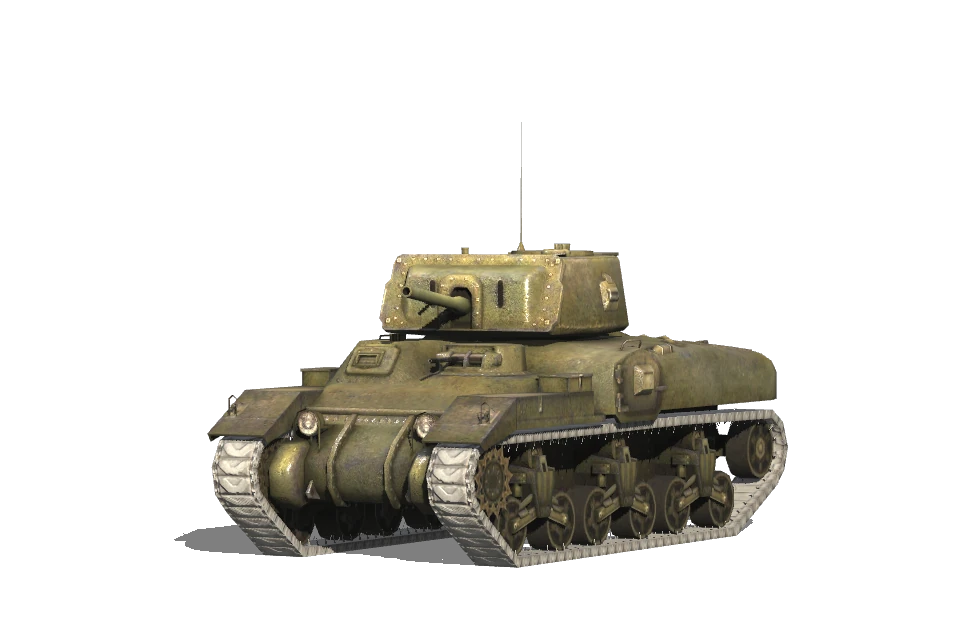 Ram II