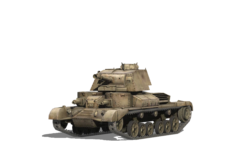 Cruiser I