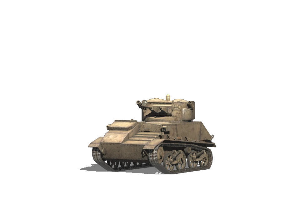 Light VIC