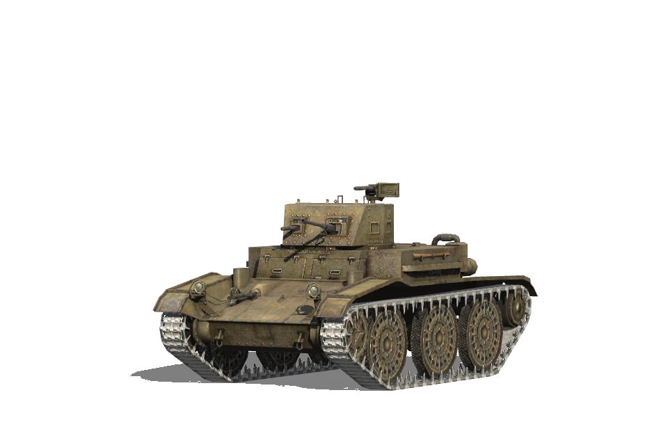 T7 Car