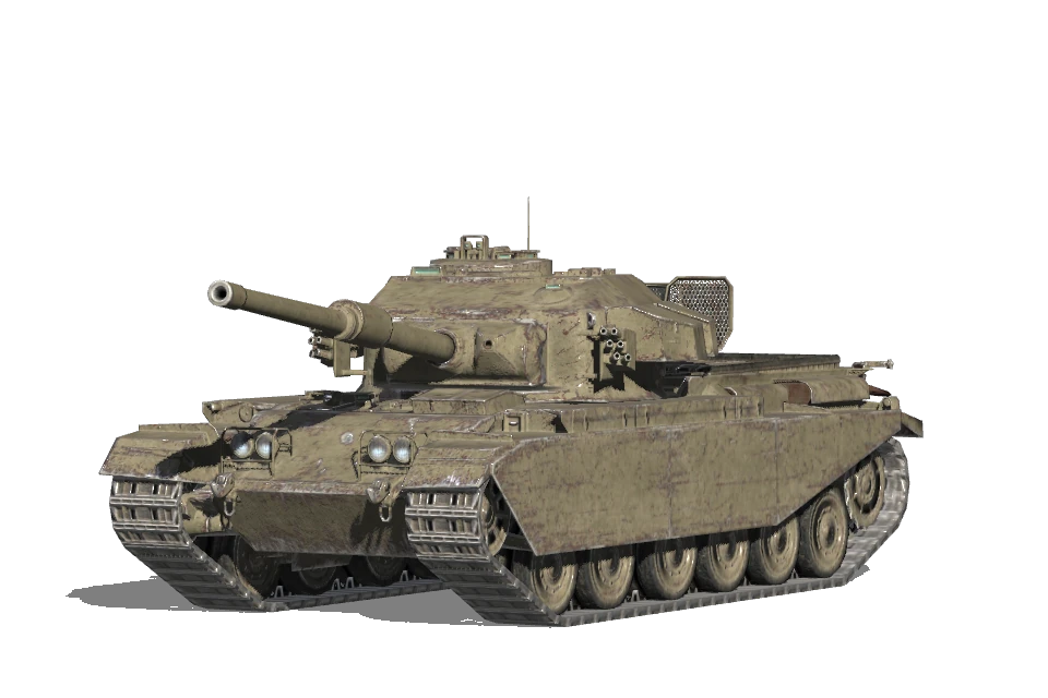Centurion 7/1