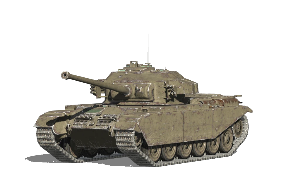 Centurion I