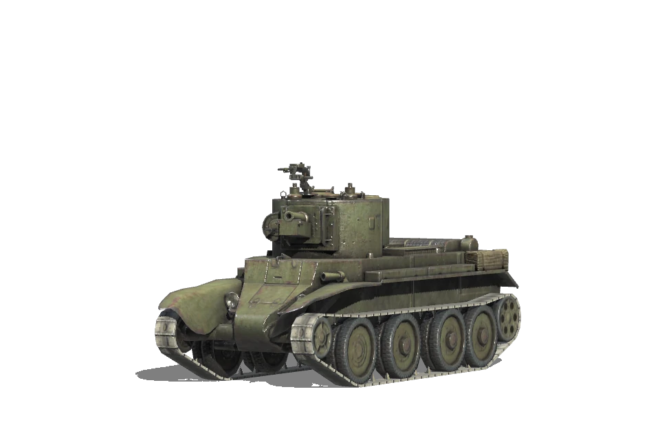 БТ-7 арт.