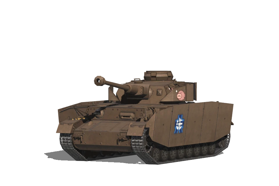 Pz. IV Ankou SP