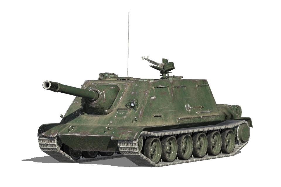 WZ-113G FT