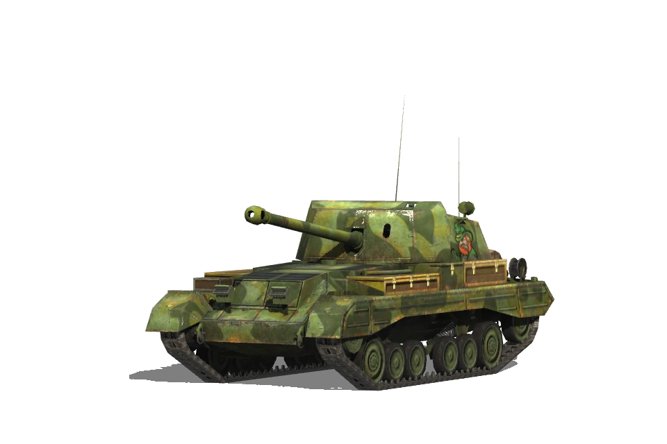 Коннор Гневный