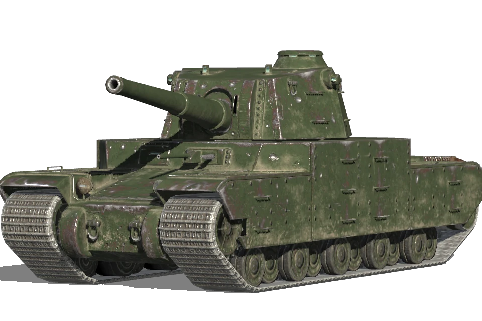 Type 5 Heavy