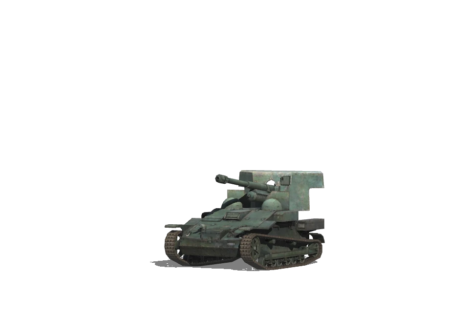 UE 57