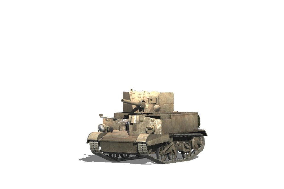 UC 2-pdr