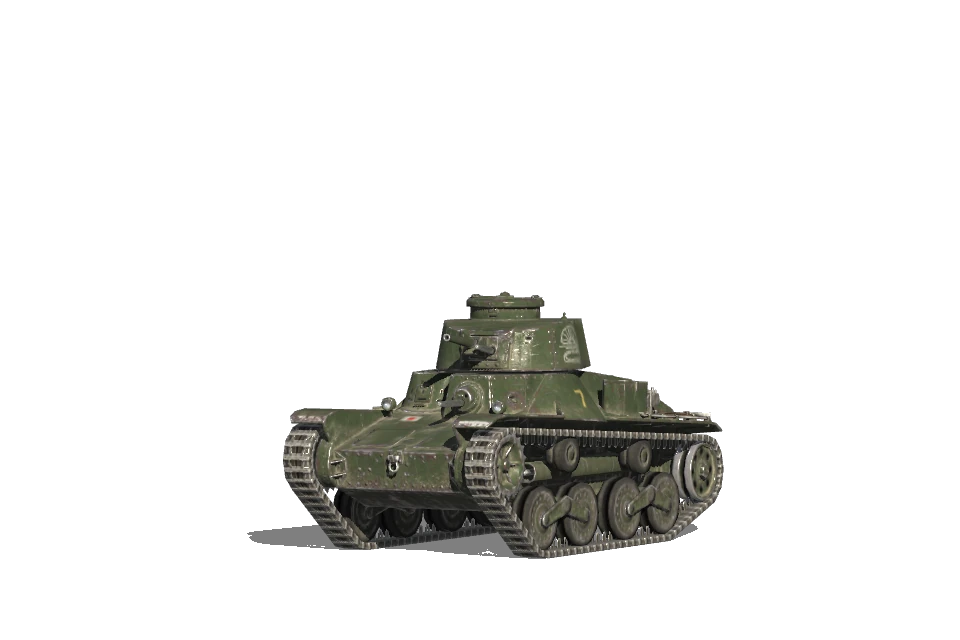 Type 95 Ha-Go